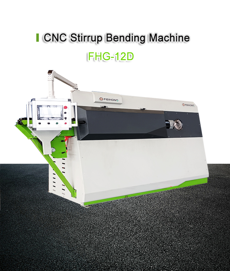FHG-12D Automatic Stirrup Bending Machine