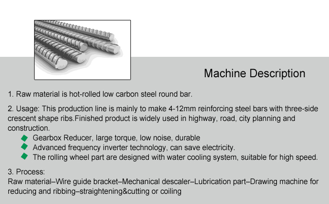 cold-rolled ribbed steel making machine