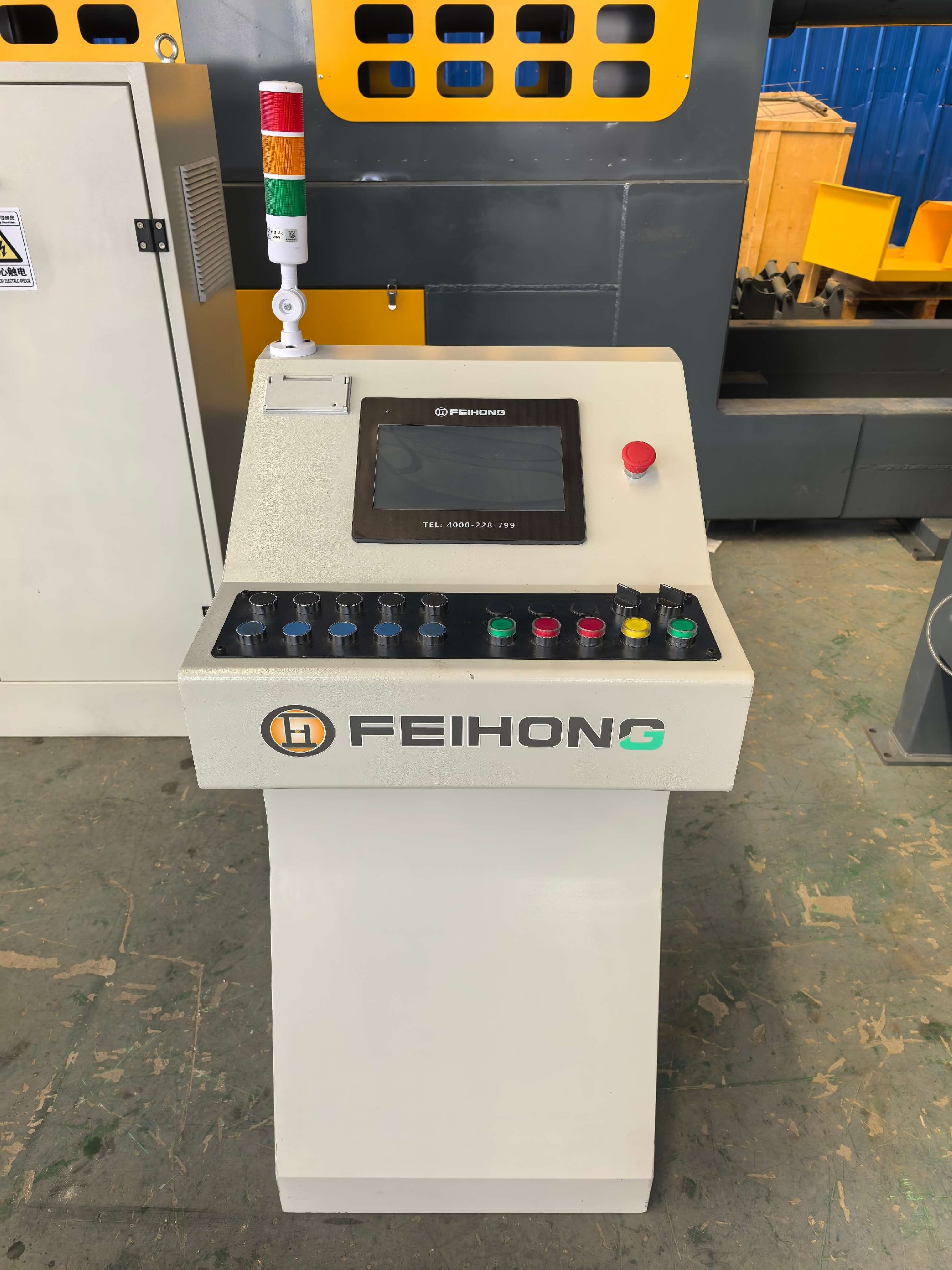 Fully Automatic Cage Making Machine
